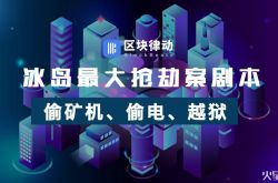 (3分钟教程)洛阳这边的工厂_哔哩哔哩-3